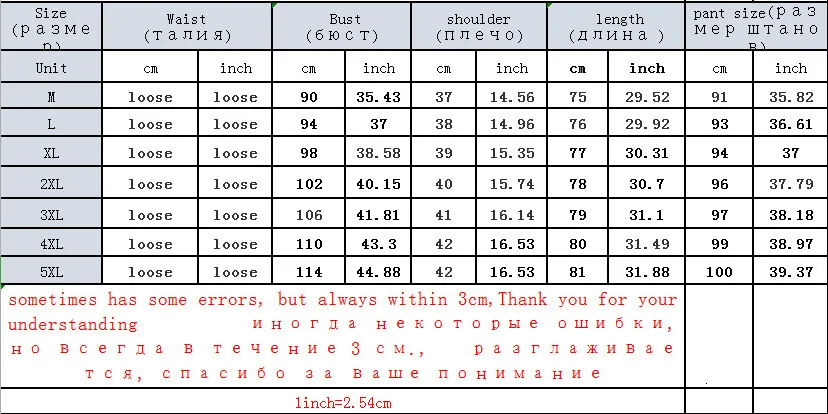 YICIYA, комплект из 2 предметов, спортивный костюм для женщин, наряд, спортивный костюм, спортивная одежда, в полоску, набор, размера плюс, большой 4xl, 5xl,, летняя одежда