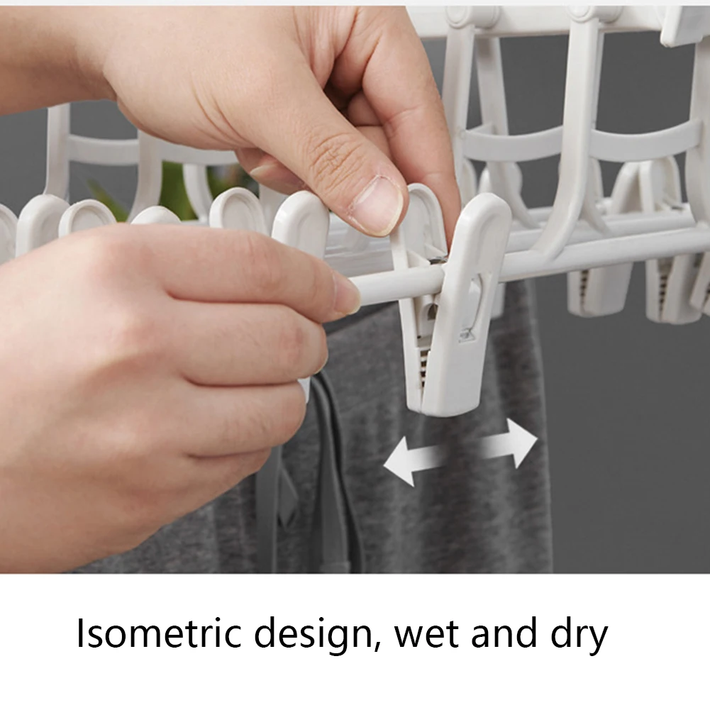 Многофункциональная складная вешалка для брюк портативные вешалки с 12 зажимами