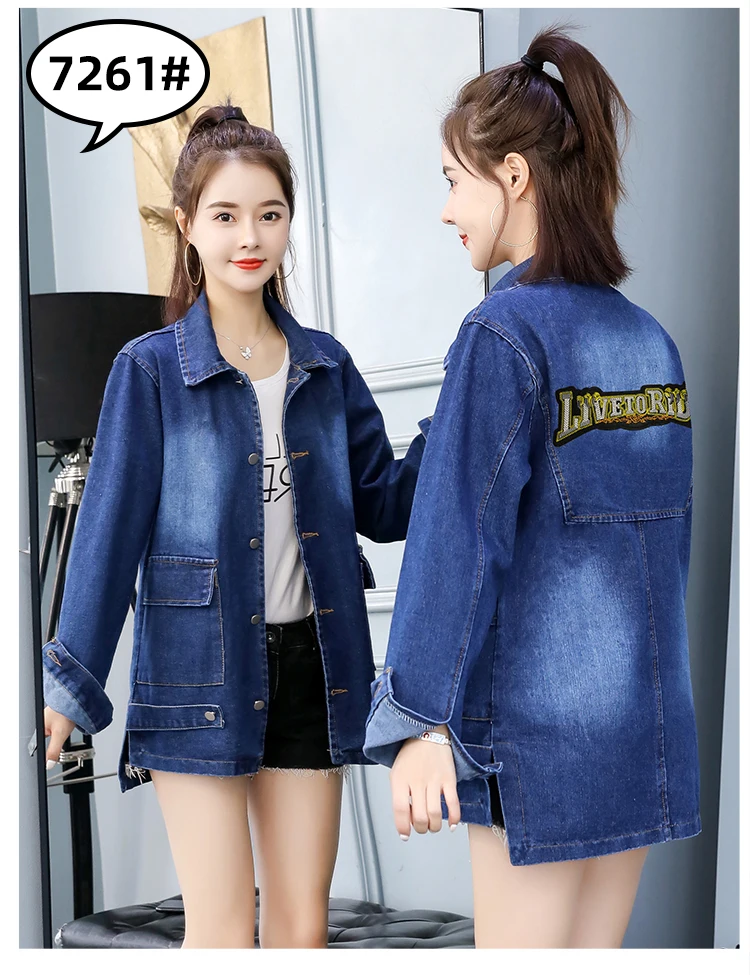 

THHONE Autumn Denim Jacket Women Denim Jacket Loose BF Korean Style Denim Coat Jacket Tops Chaqueta Mujer Veste Femme Plus Size