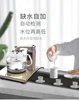 Изображение товара 1