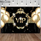 Mocsicka ВИП день рождения фон Золотой воздушный шар блестящая Королевская корона Aldult Вечеринка Фотофон фотосессия