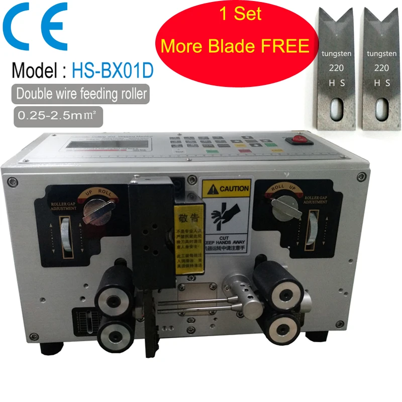 Автомат для резки проволоки машина зачистки проводов компьютерное устройство