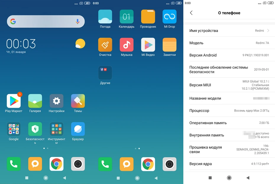 Глобальный Встроенная память Xiaomi Redmi 7A 7 32 Гб Встроенная память 3 Гб оперативной памяти, Оперативная память смартфон 4000 мА/ч, Батарея 5,4" Snapdargon 439 Octa Core 13MP Камера