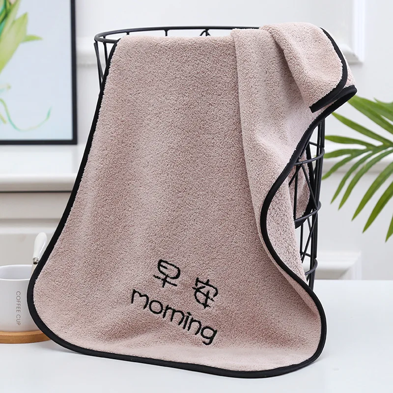 

Coral fleece towel quick dry absorbent face towel do not lose hair wipe face towel bathing daily necessities