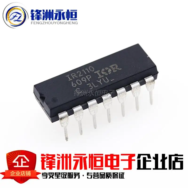 5 шт. IR2110PBF DIP14 IR2110 DIP 14 Новый и оригинальный IC Интегральные схемы 