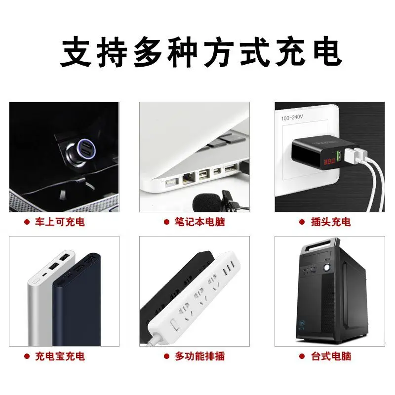 

Hot Sale Rechargeable CR425 Battery Match USB Suitable for Multi Devices Professional Luminous Fishing Floats Recharge Battery