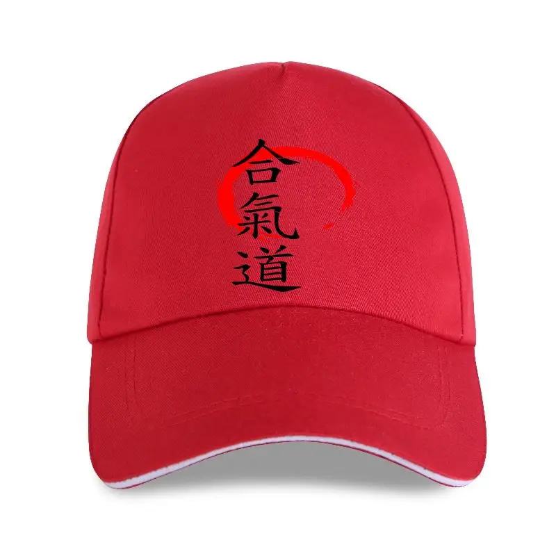 

Aikido Vintage for Men Japan Martial Art Baseball cap Tops Plus Size 100% Cotton