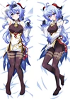 Game Genshin Impact Ganyu Cosplay Подушка Dakimakura чехол обнимающий боди Prop