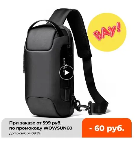 Men's Waterproof USB Oxford Crossbody Bag Anti-theft Shoulder Sling Bag Multifunction Short Travel Messenger Chest Pack For Male