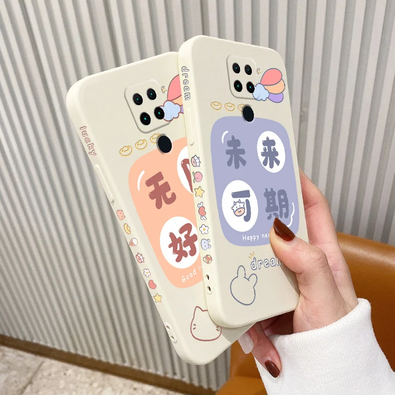 

Promising Future Phone Case For Xiaomi Redmi Note 10 10S 9T 9 8 7 Pro MAX Redmi 9 9A K40 K40pro K30 K20 Liquid Silicone Cover