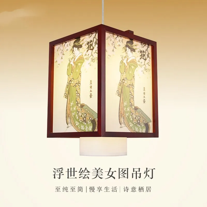 

Chinese classical wooden chandelier led Japanese beauty picture restaurant teahouse hotel restaurant solid wood Chandelier