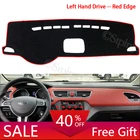 Противоскользящий коврик для приборной панели JAC S2 T40 iEV7S 2015 2016 2017 2018 2019