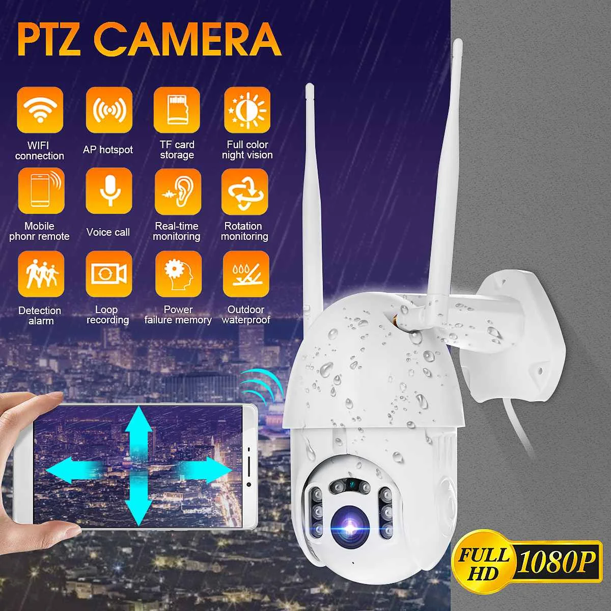 

IP-камера наружная, 1080P, PTZ, Wi-Fi, 4-кратный зум