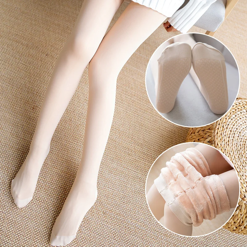 Зимние осенние двухслойные колготки эластичные теплые с высокой талией