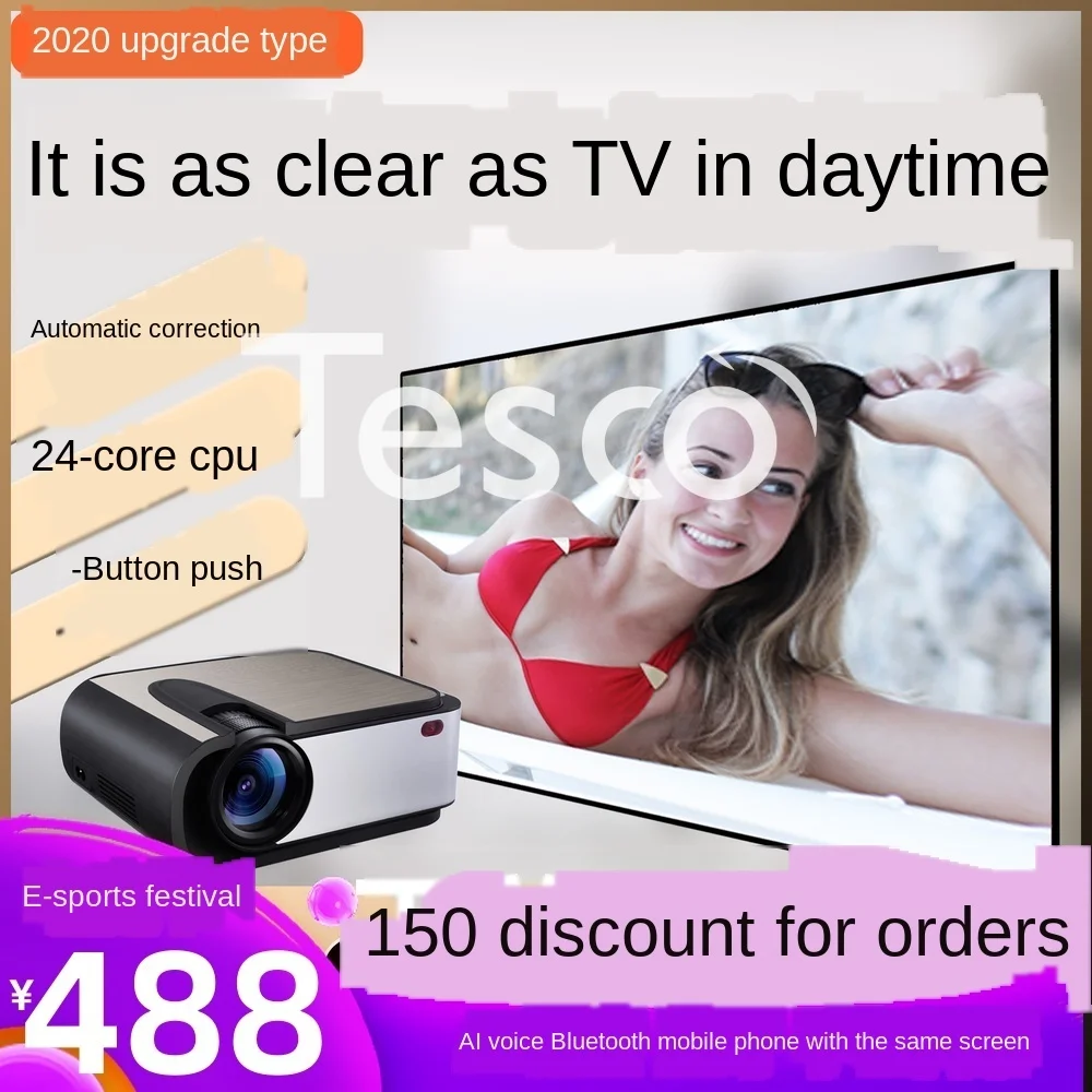 

Дневной проектор домашний ультра-высокой четкости яркий 4k1080p боковой проекции беспроводной wifi мобильный ТВ Проектор маленький