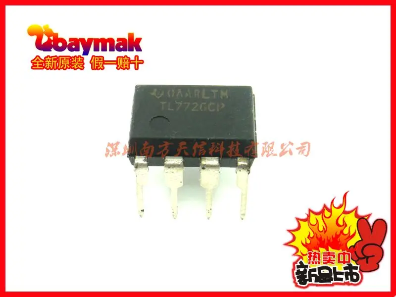 

Free shipping | TL7726CP TL7726 TVS DIP-8 || 10PCS