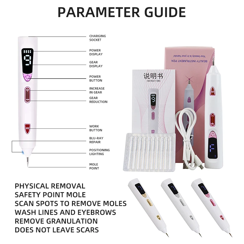 

Laser Moles Laser Rechargeable Double Lights LCD Plasma Pen 9 Kinds Freckle Remover Tattoo Warts Remover Dark Spots Removal