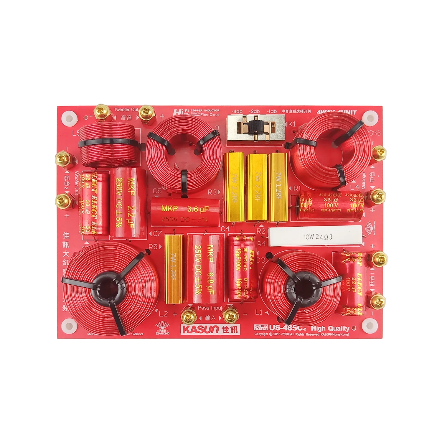 GHXAMP 230 Вт HIFI 4-полосный твитер Средний + двойной низкочастотный динамик 3-полосный