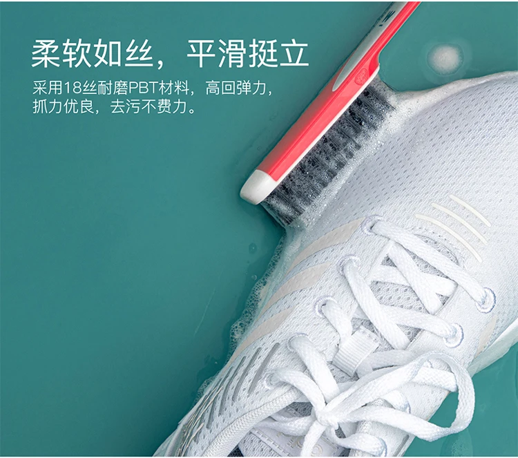 

Shoe Cleaning Brush Handle Usefull Household Cleaning Tools Accessories Soft Brush Cepillo De Limpieza Cleaning Tools AC50CB