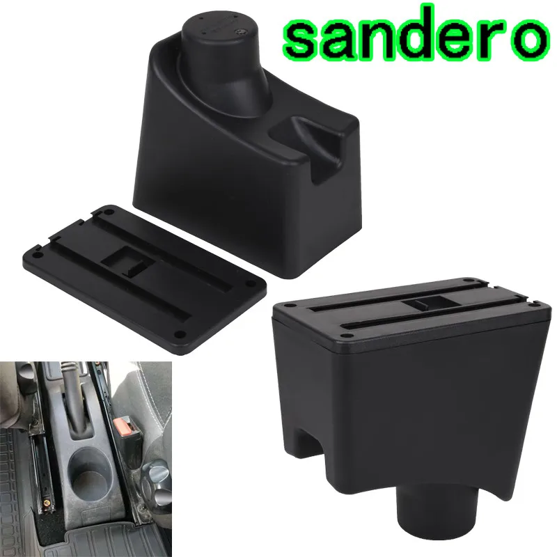 Black base only Для Renault Sandero подлокотник коробка центральный магазин содержание Sandero подлокотник коробка с подстаканником пепельница с интерфейсом USB - Название цвета: Black base only