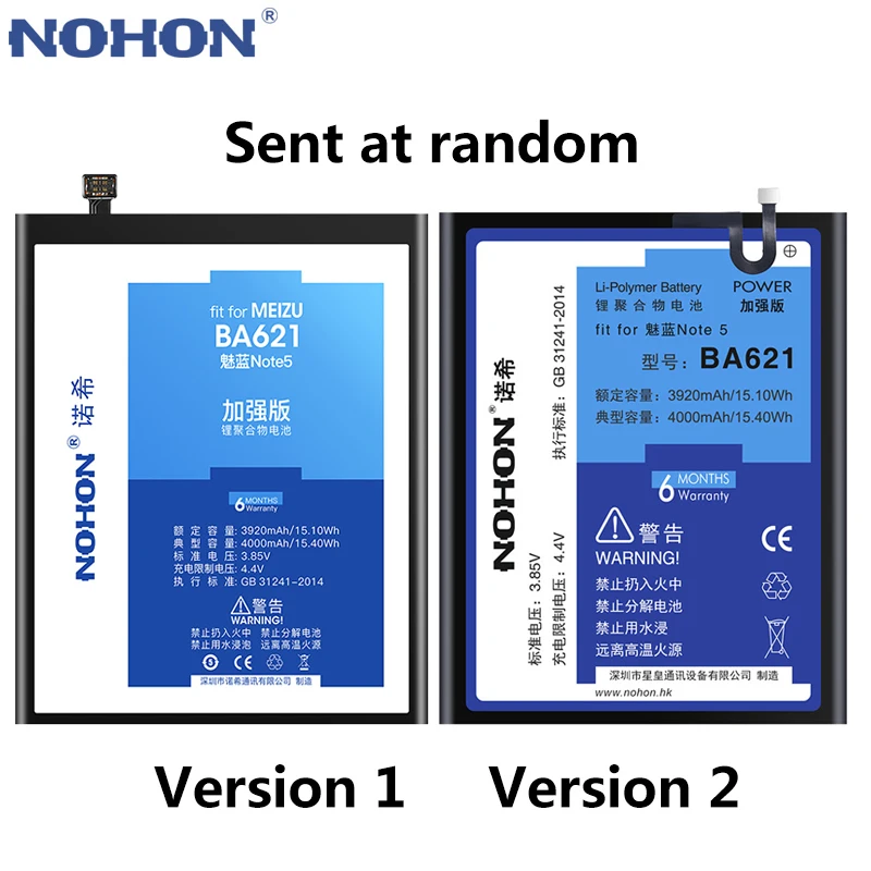 NOHON BA621 BT42C Батарея для Meizu Meilan M2 M5 Примечание M6 2, 5, 6, BA721 Note2 Note5 Замена акумуляторная батарея литий-полимерные батареи