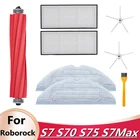 Набор аксессуаров для робота-пылесоса Xiaomi Roborock T7S, S7, S70, S7Max, s7MaxV, T7S Plus