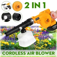 900w 2 in 1 cordless electric air blower vacuum cleannig blower wireless blower sprayer hand held sweeper garden power tools