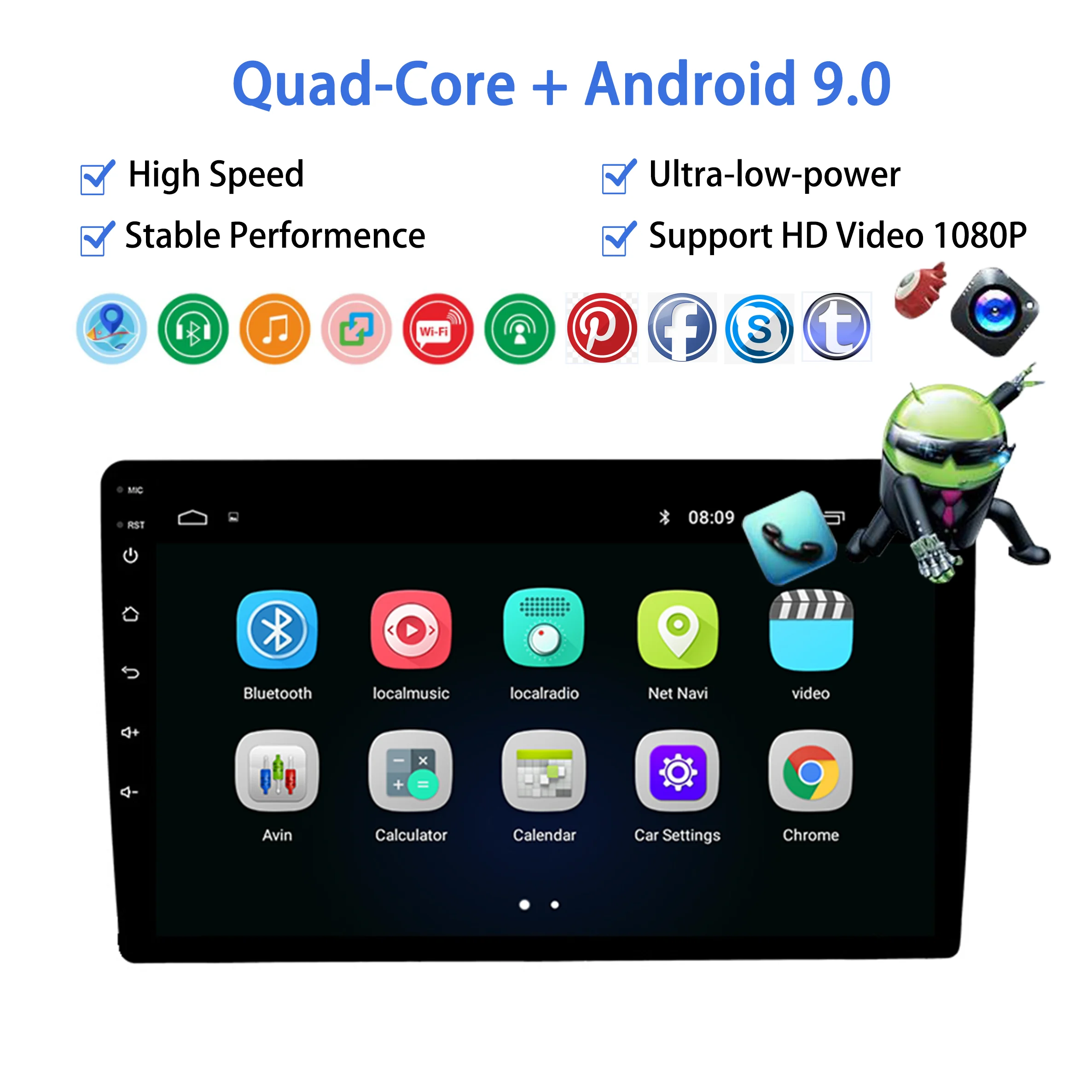 BF сенсорный экран универсальный автомобильный мультимедийный плеер аудио