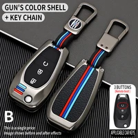 zinc alloy car key case cover for chevrolet aveo cruze 2014 2015 2016 2017 2018 2019 2020 replacement remote car key shell