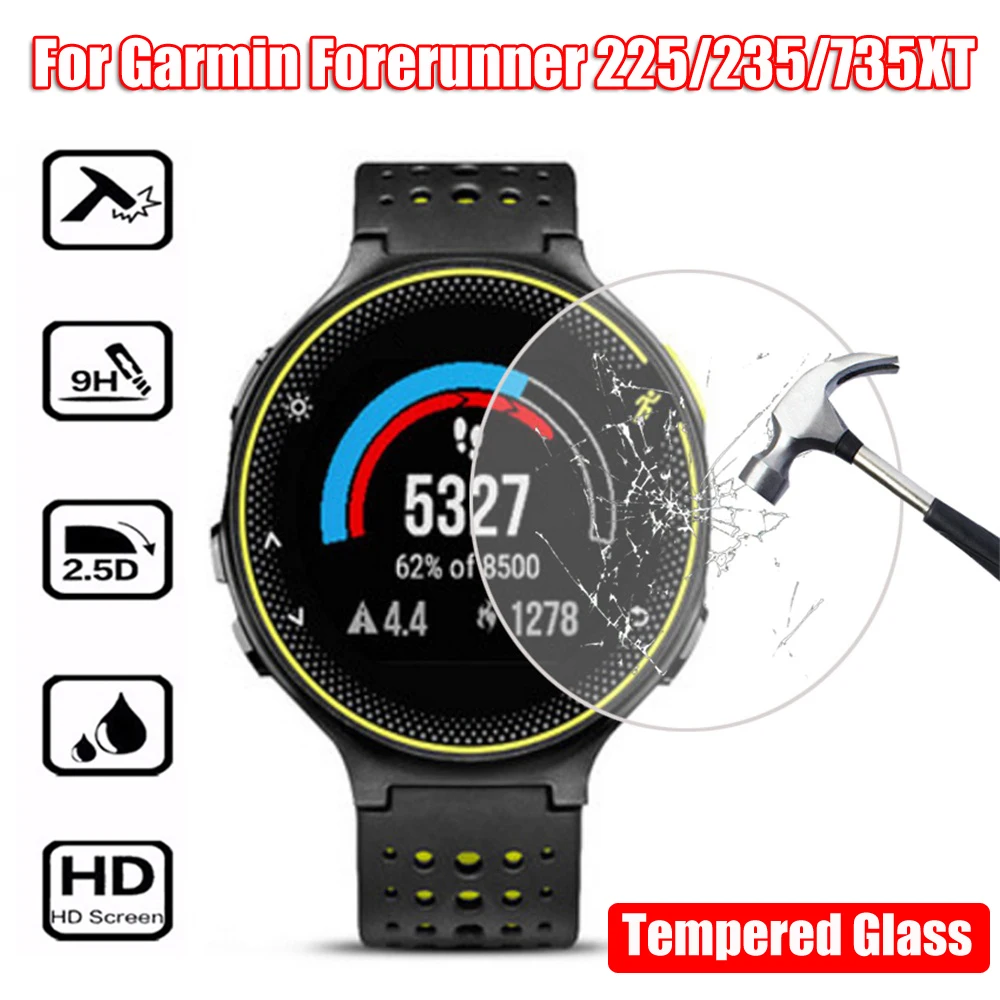 Защитная пленка для смарт часов Garmin Forerunner 235 225 735XT HD закаленное стекло
