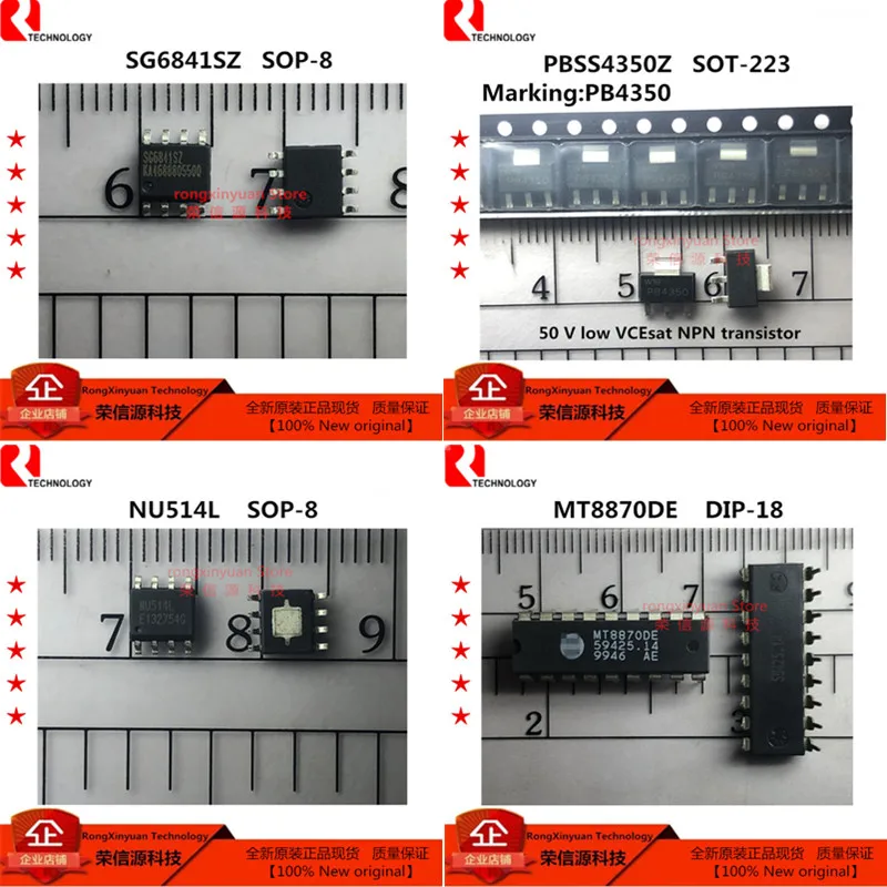 5 шт./лот SG6841SZ SG6841S SG6841 SOP 8 PBSS4350Z PB4350 PBSS4350 SOT 223 NU514L NU514 MT8870DE MT8870 DIP18 новый