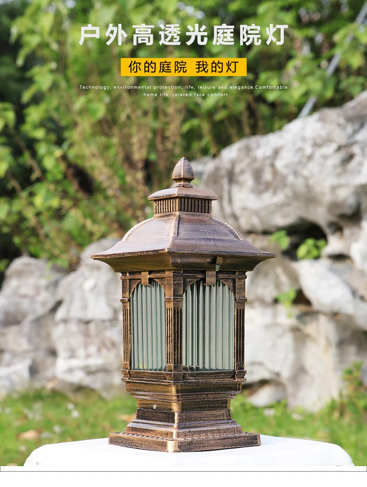 Уличная газонная лампа 1710-H40 уличная Водонепроницаемая в европейском стиле для