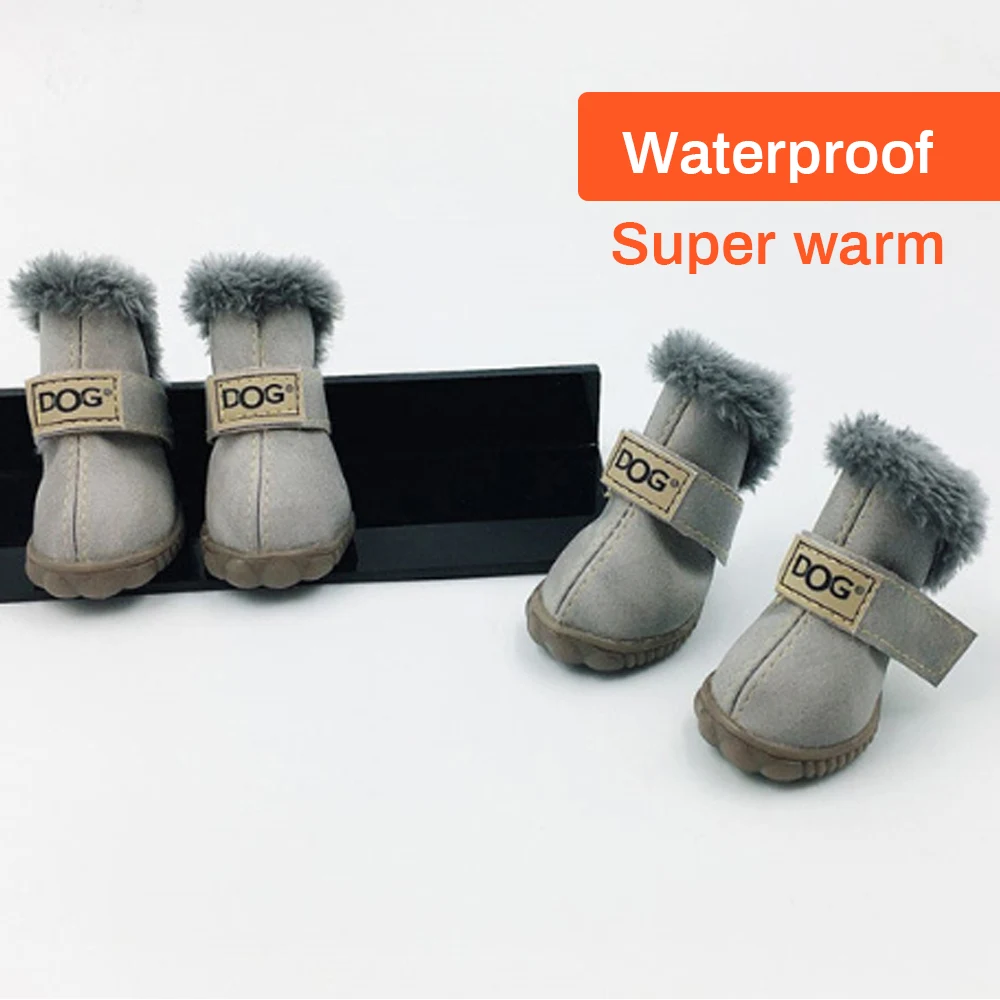 4 шт./компл. зима Обувь на теплом меху собака резиновой подошве Нескольские зимние