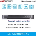 Hikvision 8CH 4K XVR DVR DS-7208HUHI-K1 5MP 1U 1 HDD H.265 pro + до 16 сетевых камер, можно подключить ONVIF английская версия