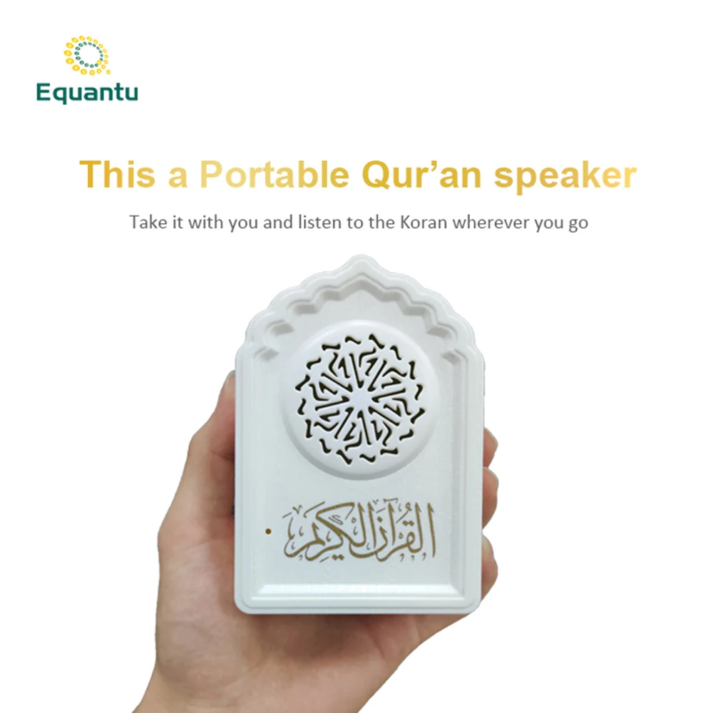 QB818 2020 новый стиль мусульманский Коран динамик 8 Гб перезаряжаемый BT подключение