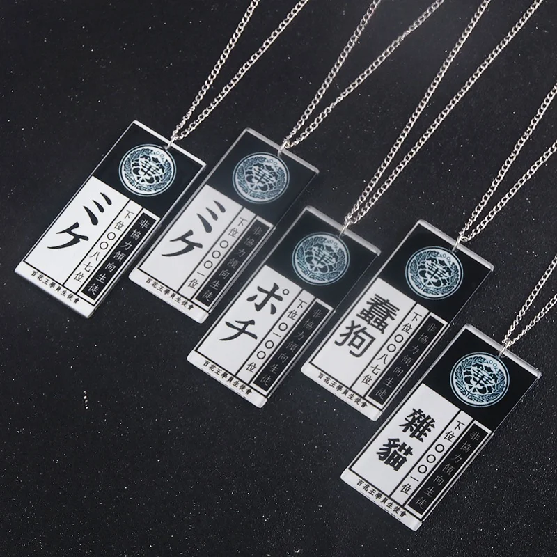 

Anime Kakegurui Compulsive Gambler Necklace Jabami Yumeko ID Card Acrylic Pendant Necklaces Cosplay Jewelry