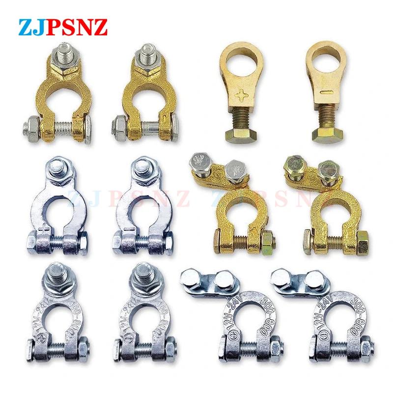 Клемма автомобильной аккумуляторной батареи 12 В 24 зажим для провода с быстрой