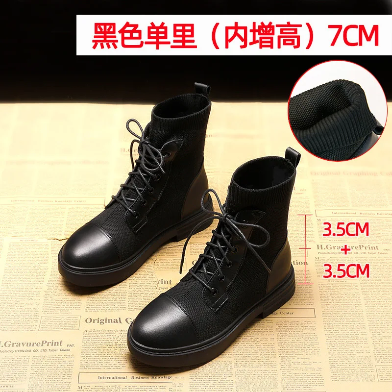 

Inside high boots women's shoes small man 2021 new versatile British style thin short boots women's spring and autumn