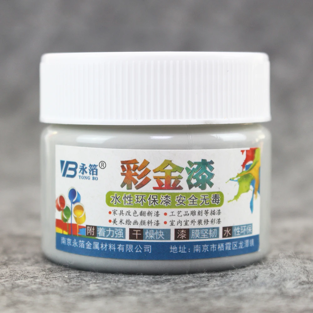 Серая Золотая краска масляная металл дерево яркий лак любой материал подходит