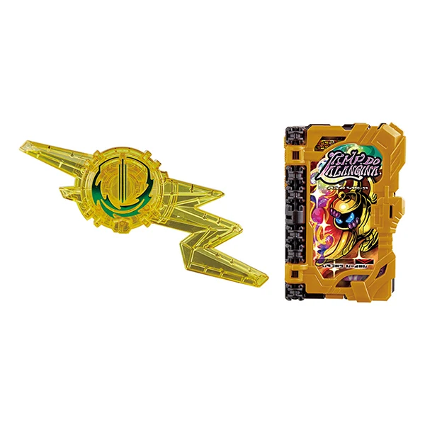 

Kamen Rider SABER DX Espada Lamp Do Alangina Fantasy Drive Book Anime Toys