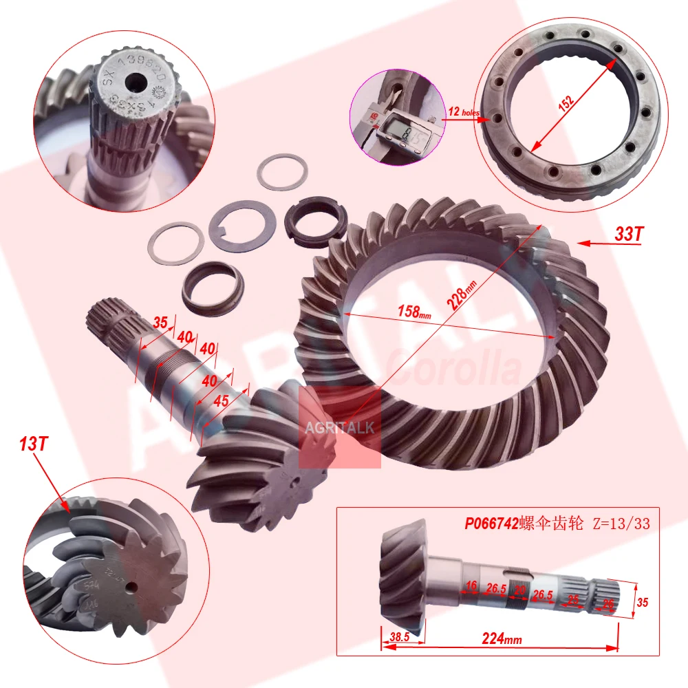 安い P066742、スパイラル傘歯車とシャフトlovol TG1204シリーズトラクター