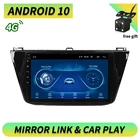 Автомагнитола 2DIN, 9 дюймов, Android 10,0, мультимедийное Авторадио, Bluetooth, стереоплеер, GPS-навигация, сенсорный экран, головное устройство для VW 2017 TIGUAN