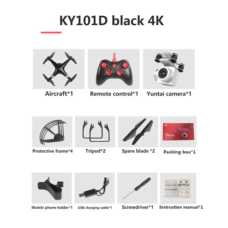 4K black Дрон KY101D 4K RC вертолет с HD wifi FPV 16MP камера 2,4G 6 axis RC Квадрокоптеры дроны 20 минут долгий Летающий Дрон - Цвет: 4K black