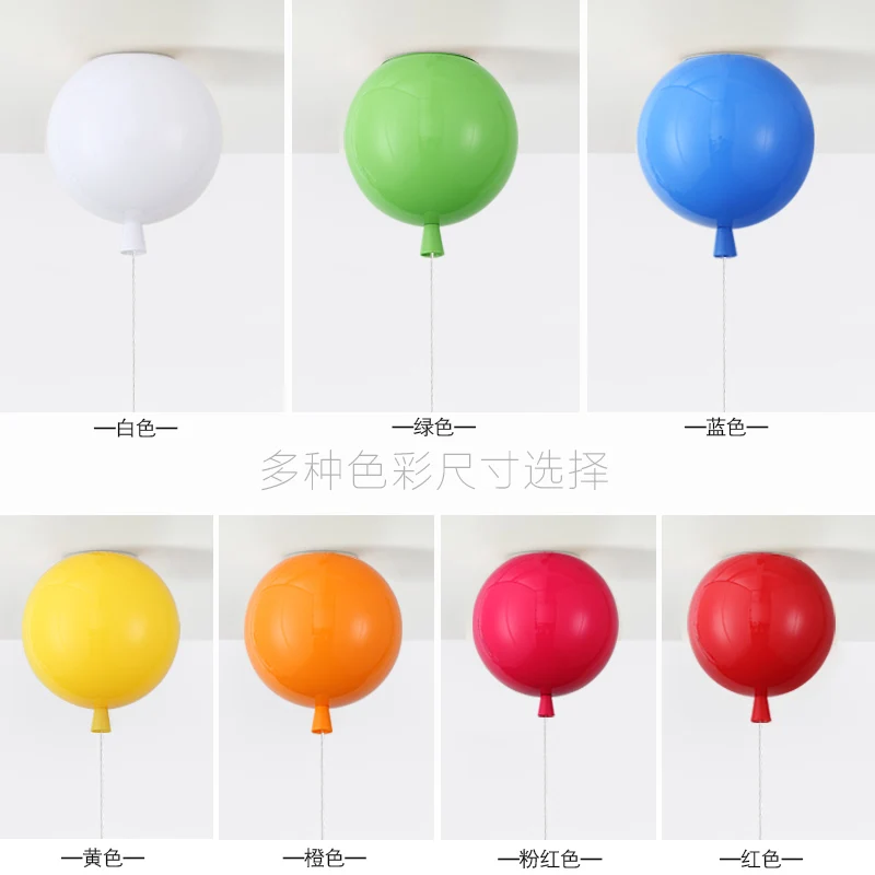 

Home Colorful Balloon Ceiling Lights Baby Children's Room Cozy Lamp Lustre Luminarias Minimalist Plafonnier Moderne Lamparas