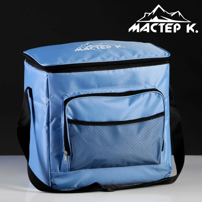 Термосумка &quotМастер К.&quot 30 л синяя 4696318|Сумки-холодильники| |