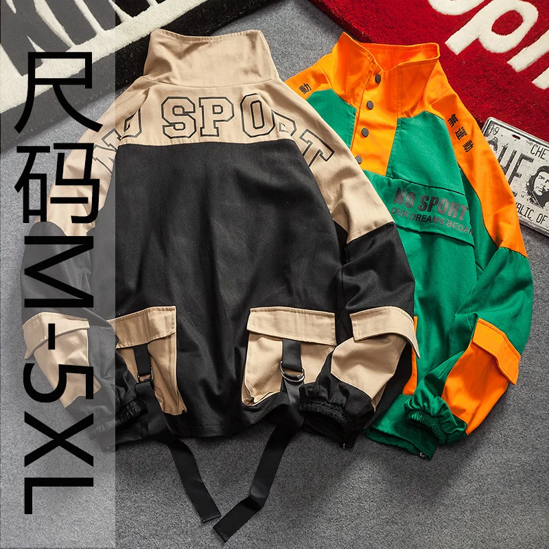 Свободные мужские куртки с карманами спортивные куртки-карго несколькими в