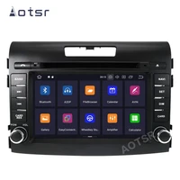 aotsr 2 din car radio coche android 10 for honda crv 2012 2016 central multimedia player gps navigation 2din dsp ips autoradio