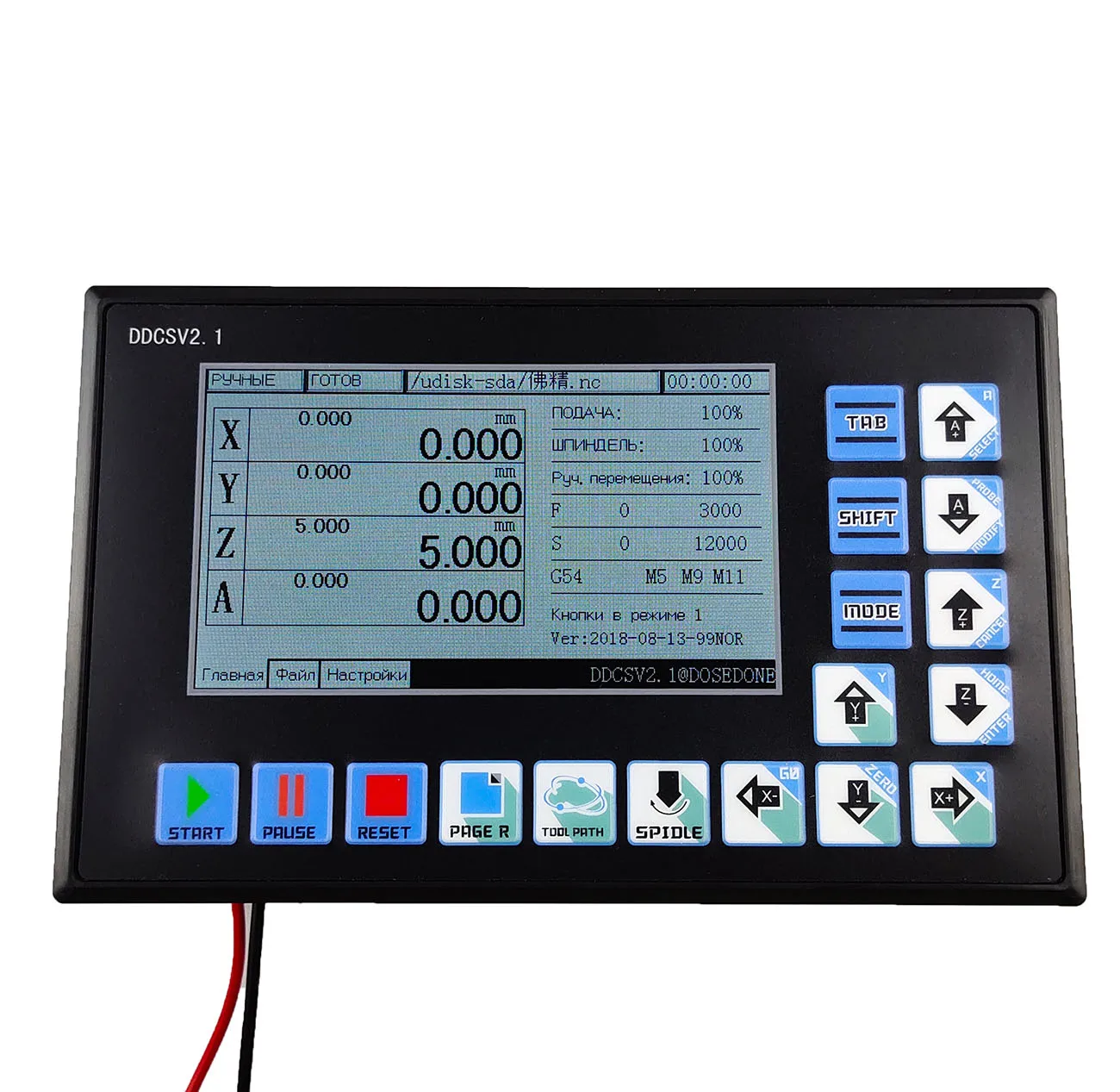 DDCSV2.1 CNC Автономный контроллер 4 оси заменить USB MACH 3 500 кГц движения для гравировки