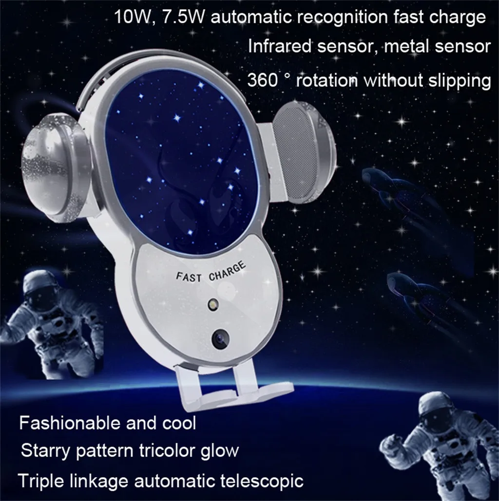 Многофункциональное беспроводное автоматическое Индукционное автомобильное