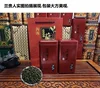 Изображение товара 4